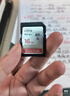閃迪（SanDisk）128GB SD內存卡 4K V30 U3 C10 相機存儲卡 讀速200MB/s 寫(xiě)速90MB/s 微單/單反相機內存卡 曬單實(shí)拍圖