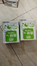 風(fēng)行牛奶酸味牛奶飲品 200ml*24盒整箱量販裝家庭裝 高溫滅菌乳團購送禮 曬單實(shí)拍圖