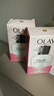玉蘭油（OLAY）滋潤保濕面霜補水潤膚 1瓶 保濕乳150ml 曬單實(shí)拍圖