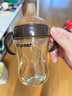 世喜嬰兒鴨嘴杯6個(gè)月以上寶寶學(xué)飲PPSU喝水奶瓶重力球吸管水杯300ml 曬單實(shí)拍圖