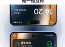 realme【國家補貼】真我GT7 天璣9400+ 輕薄大電池快充長(cháng)續航 超聲波3D指紋 電競AI游戲5G手機 12+512黑 曬單實(shí)拍圖