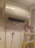 美的（Midea）儲水式電熱水器終身免換鎂棒60升2500W一級能效60倍耐用加熱管酷省電自動(dòng)關(guān)機F60-25JE4Pro(HE) 曬單實(shí)拍圖