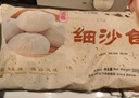 富春 細沙包300g*2 12只裝 兒童早餐半成品 包子豆沙包紅豆包揚州特產(chǎn) 曬單實(shí)拍圖
