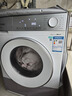 西門(mén)子（SIEMENS）小晶鉆奢護大師 10kg滾筒洗衣機全自動(dòng)家用 超氧空氣洗 蒸汽除皺 智能投放 WG54H2V00W 小幸熨  曬單實(shí)拍圖