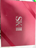 SK-II神仙水75ml精華液sk2水乳化妝品全套護膚品套裝禮盒生日禮物女 曬單實(shí)拍圖