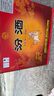杏花村汾酒 黃蓋 紅蓋 玻汾 玻瓶 金標提升版 鯤鵬 清香型白酒 組合 53度 475mL 12瓶 黃蓋【原箱】 曬單實(shí)拍圖