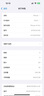 Apple iPhone 15 Pro 蘋(píng)果15pro 支持移動(dòng)聯(lián)通電信5G手機 藍色鈦金屬 256G【配件套裝+店保2年】 曬單實(shí)拍圖