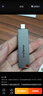 ThinkPlus聯(lián)想128GB Type-C USB3.2 雙接口U盤(pán)手機電腦通用大容量 辦公商務(wù)u盤(pán)TPU301系列 曬單實(shí)拍圖