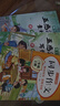 【爆款新品特價(jià)】正版三年級下冊同步作文語(yǔ)文閱讀理解優(yōu)秀作文大全寫(xiě)作方法技巧人教版 3下3上小學(xué)生作文大全作文書(shū)作文素材積累老師推薦五感法寫(xiě)作文 三上【3本】同步作文+五感法寫(xiě)作文 三年級同步作文【全國 曬單實(shí)拍圖