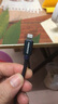 蒙奇奇德國【百萬銷量】蘋果數(shù)據(jù)線充電線iPhone14/13/12Pro Max/Xs/11/手機(jī)快充車載ipad平板充電器耐用 【加長1.88米】百萬銷量-連續(xù)8年銷量奪冠 曬單實(shí)拍圖
