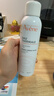 雅漾（Avene）舒泉調(diào)理噴霧150ML 定妝補水保濕 爽膚水化妝水 護膚中噴禮物 曬單實拍圖