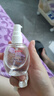 貝親（Pigeon）新生兒嬰兒潤膚油 嬰兒撫觸油 嬰兒按摩油  70ml IA156 曬單實(shí)拍圖