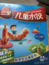 三全兒童水餃蝦仁玉米+三文魚(yú)嫩青菜300g*2 早餐果蔬和面兒童速食食品 曬單實(shí)拍圖
