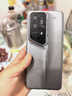 秉陽(yáng)適用華為P40Pro手機殼p40Pro+新款磨砂超薄保護套ELS-AN00刀鋒戰士秒變保時(shí)捷高級感簡(jiǎn)約外殼 華為P40Pro+【冷山灰】 【刀鋒戰士防摔超薄外殼】 曬單實(shí)拍圖