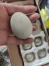 皮蛋松花蛋無(wú)鉛工藝古法腌制鴨蛋佐餐伴侶 10枚（單枚50g以上） 曬單實(shí)拍圖