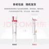 薇諾娜（WINONA）清透防曬乳15g*3（SPF48PA+++）套裝防曬霜隔離霜護膚品七夕 曬單實(shí)拍圖
