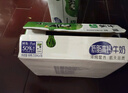 蒙牛低脂高鈣牛奶 250ml*16盒 早餐伴侶健身減脂 中秋送禮盒裝 曬單實(shí)拍圖