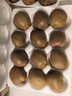 京鮮生陜西徐香綠心獼猴桃 24枚單果90-110g  新鮮水果 源頭直發(fā) 包郵 曬單實拍圖