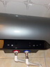 美的（Midea）【親膚活水Q5S】60L電熱水器 瞬熱洗富鍶養膚溫泉浴 免換鎂棒3200W速熱家用儲水式國家補貼20% 曬單實(shí)拍圖