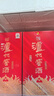 瀘州老窖股份出品 濃香型 白酒 純糧酒 52度 500mL 6瓶 瀘州窖酒 龍之源 曬單實(shí)拍圖