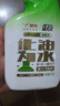 綠傘0腐蝕無(wú)毒油煙凈化油為水廚房餐廳小家電油污凈500g青瓜薄荷香 曬單實(shí)拍圖