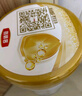 伊利金領(lǐng)冠育護(hù)【5倍DHA好腦力】幼兒配方奶粉3段(1-3歲)960g 曬單實(shí)拍圖