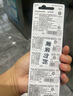 松下（Panasonic）CR2412進(jìn)口紐扣電池3V適用于汽車(chē)鑰匙遙控器CR2412 一粒 曬單實(shí)拍圖