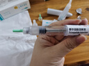 【原研進口】穆峰達 替爾泊肽注射液 2.4ml:20mg*1支 曬單實拍圖