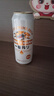 麒麟（Kirin）一番榨黃啤酒500ml*4聽(tīng) 整箱裝 中秋節送禮 曬單實(shí)拍圖