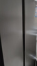 海爾（Haier）家宴539升風(fēng)冷無(wú)霜對開(kāi)門(mén)家用電冰箱雙開(kāi)門(mén)一級能效節能535升級款BCD-539WGHSSEDH9國家補貼20%  曬單實(shí)拍圖