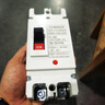 CHDRUI低壓開(kāi)關(guān),交流空氣開(kāi)關(guān),100A,兩相(DRM1     125L2300  100A )   白色 曬單實(shí)拍圖