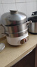 蘇泊爾（SUPOR）電蒸鍋 電煮鍋電火鍋火鍋鍋多功能鍋家用蒸包子鍋電熱鍋三層多用途鍋13L可定時(shí)ZN28YK807  曬單實(shí)拍圖