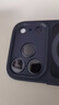 億色【軟邊全包殼】適用iPhone17promax手機殼蘋(píng)果17pro保護套17air透明magsafe磁吸鏡頭全包超薄防摔 深藍色【軟邊殼不刮傷鋁合金主機】 iPhone17Pro 曬單實(shí)拍圖