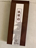 鐵布衫【3D熱彎超聲波秒解鎖】適用vivo X200 ultra鋼化膜x200U手機膜高清超薄抗指紋防摔保護貼膜兩片裝 曬單實拍圖