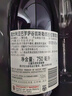 Kaesler 澳大利亞進(jìn)口 巴羅薩谷凱斯勒西拉紅葡萄酒 750mL 750mL 曬單實(shí)拍圖