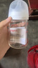貝親奶瓶 嬰兒奶瓶 新生兒防脹氣奶瓶 寬口徑奶瓶PPSU【渠道專(zhuān)享】 160ml 0-3個(gè)月 +240ml3-6個(gè)月 曬單實(shí)拍圖
