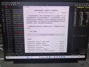 華為MateBook 14 店鋪預(yù)裝Windows版 輕薄筆記本電腦 2.8K OLED觸控屏 酷睿UItra5 16G 1T 皓月銀 曬單實(shí)拍圖