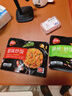 三全微波系列揚州臘味海鮮炒飯 意面方便微波一人食加熱即食 海鮮風(fēng)味微波炒飯300g 曬單實(shí)拍圖