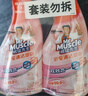 威猛先生（Mr Muscle）浴室清潔泡泡(鈴蘭玫瑰)雙包裝500g*2 墻面瓷磚玻璃強力去污 曬單實(shí)拍圖