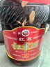 紅荔牌米香型白酒 40度浸泡酒5L 紅荔紅米酒泡酒純糧釀造廣東米酒青梅酒 曬單實(shí)拍圖