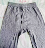 雅鹿男士秋褲男款純棉線(xiàn)褲薄款全棉毛褲打底襯褲冬季保暖褲男 深麻灰+麻灰（100%純棉） 2XL 【建議體重135-160斤】 曬單實(shí)拍圖