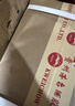 茅臺 24/25年隨機 飛天 醬香型白酒 53度 500ml 單瓶裝【酒廠(chǎng)直供】 曬單實(shí)拍圖
