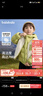 巴拉巴拉童裝兒童羽絨服兩件套男童女童套裝2024冬裝連帽外套208424107237 曬單實(shí)拍圖