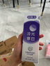 舒客色修美白牙膏抖音同款亮白成人含氟去黃去漬清新減輕口臭110g*2 曬單實(shí)拍圖