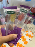 寶寶饞了無(wú)糖mini棒棒糖混合口味32g 寶寶兒童零食卡通造型送嬰兒輔食譜 曬單實(shí)拍圖