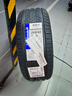 米其林（MICHELIN）汽車(chē)輪胎 245/45R18 100W 浩悅五代 Primacy 5 適配奔馳E級 曬單實(shí)拍圖