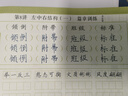 大富翁游戲棋類(lèi)世界之旅3004轉盤(pán)銀牌系列桌游成人兒童戶(hù)外露營(yíng)游戲棋 曬單實(shí)拍圖