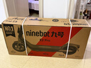 九號（Ninebot）電動(dòng)滑板車(chē)成年人便攜代步折疊E2Pro智能電動(dòng)車(chē)學(xué)生10英寸大輪胎防滑真續航 曬單實(shí)拍圖