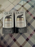 玉蘭油（OLAY）多效面霜50g補水潤膚抗皺緊致保濕面霜生日禮物送女友 曬單實(shí)拍圖