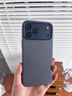 JGOZZ丨官殼同款丨適用蘋(píng)果17promax手機殼新款iphone17pro保護套科技織物編織殼全包MagSafe磁吸防摔 【赭褐色】進(jìn)口織料丨強磁吸附 iPhone17ProMax【贈鋼化膜+鏡頭膜】 曬單實(shí)拍圖